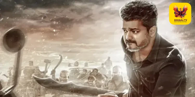 “ஜனநாயகன்” திரைப்படம் இணையத்தில் கசிந்தது: அதிர்ச்சியில் படக்குழு – ரசிகர்கள் உற்சாகம்!