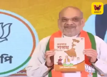 மேற்கு வங்க மகளிருக்கு மாதம் ₹3,000 உதவித்தொகை: பாஜகவின் ‘பஞ்ச்’ தேர்தல் அறிக்கை வெளியீடு!