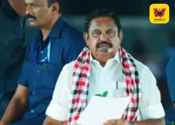 தமிழகத்தைக் காப்பாற்ற அதிமுக கூட்டணி வெற்றி பெற வேண்டும்: எடப்பாடி பழனிசாமி ஆவேசப் பேச்சு!