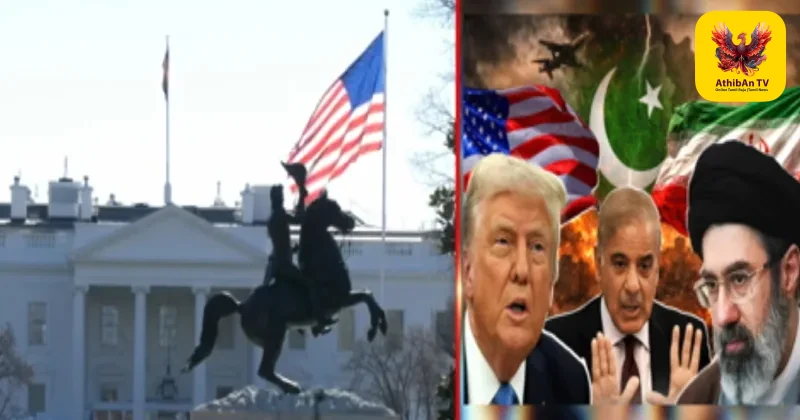 இன்று பாகிஸ்தானில் அமெரிக்கா – ஈரான் அமைதிப் பேச்சுவார்த்தை: ஜேடி வான்ஸ் பங்கேற்பு – ட்ரம்ப் கடும் எச்சரிக்கை!