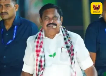 ஆட்சி மாற்றம் உறுதி; அதிமுகவை அழிக்க நினைப்பவர்கள் அழிந்து போவார்கள்: திருவாரூரில் எடப்பாடி பழனிசாமி கர்ஜனை!