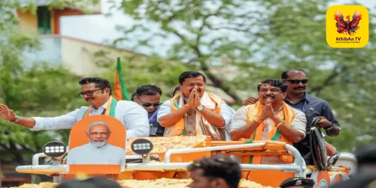 சாத்தூரில் பாஜக தேசியத் தலைவர் நிதின் நபின் பிரம்மாண்ட ரோடு ஷோ: நயினார் நாகேந்திரனுக்கு ஆதரவாக வாக்கு சேகரிப்பு!