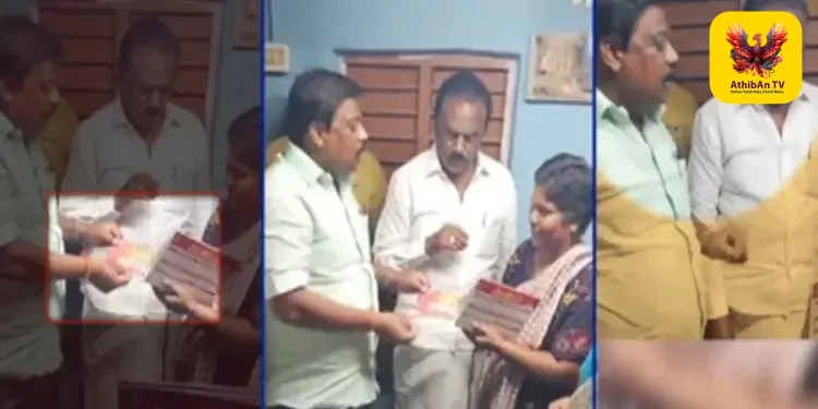 ஏற்காட்டில் பரபரப்பு: ₹8,000 மதிப்பிலான கூப்பன்களை விநியோகிக்கும் திமுகவினர் – தேர்தல் ஆணையம் மெத்தனமாக இருப்பதாகப் புகார்!