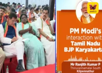“இரட்டைக் குழல் துப்பாக்கி போல இரட்டை இன்ஜின் அரசு அமைய வேண்டும்” – பிரதமர் மோடி வேண்டுகோள்!