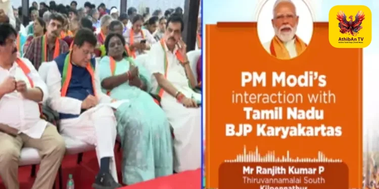 “இரட்டைக் குழல் துப்பாக்கி போல இரட்டை இன்ஜின் அரசு அமைய வேண்டும்” – பிரதமர் மோடி வேண்டுகோள்!