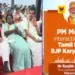 “இரட்டைக் குழல் துப்பாக்கி போல இரட்டை இன்ஜின் அரசு அமைய வேண்டும்” – பிரதமர் மோடி வேண்டுகோள்!