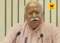 “உலகளாவிய நெருக்கடிகளுக்குத் தீர்வாகும் இந்தியா” – ஆர்எஸ்எஸ் தலைவர் மோகன் பாகவத் பெருமிதம்!
