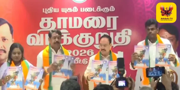 குடும்பத் தலைவிகளுக்கு ₹2000, 3 இலவச சிலிண்டர்கள்: தமிழக பாஜக தேர்தல் அறிக்கையின் அதிரடி வாக்குறுதிகள்!
