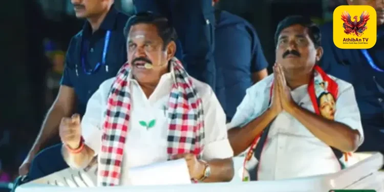 அதிமுக ஆட்சி அமைந்ததும் விவசாய பயிர்க்கடன் தள்ளுபடி: எடப்பாடி பழனிசாமி அதிரடி வாக்குறுதி!