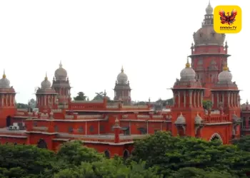 திமுகவின் ரூ. 8,000 கூப்பன் விநியோகம்: சென்னை உயர் நீதிமன்றத்தில் அவசர முறையீடு!