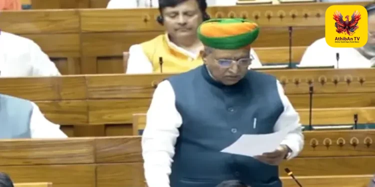 மக்களவையில் காரசார விவாதம்: கடும் எதிர்ப்புக்கு இடையே தொகுதி மறுவரையறை, மகளிர் இடஒதுக்கீடு மசோதாக்கள் தாக்கல்!