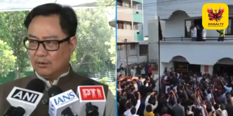 “முதலமைச்சர் ஸ்டாலின் தவறாக வழிநடத்தப்படுகிறார்” – தொகுதி மறுவரையறை விவகாரத்தில் மத்திய அமைச்சர் கிரண் ரிஜிஜு விமர்சனம்!