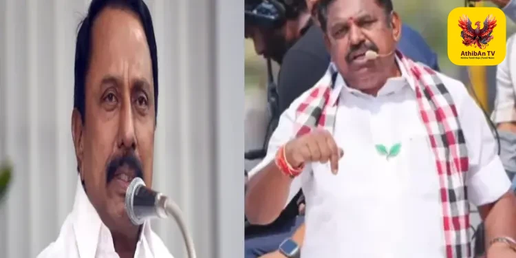 “செங்கோட்டையன் ஒரு திமுக உளவாளி” – கோபியில் எடப்பாடி பழனிசாமி அதிரடிப் பேச்சு!