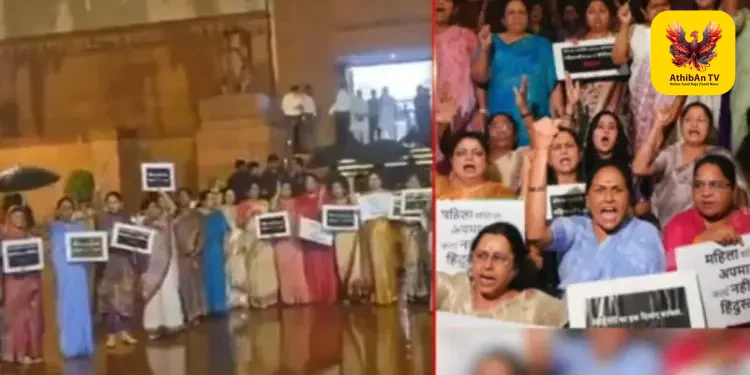 மகளிர் இடஒதுக்கீடு மசோதா தோல்வி: எதிர்க்கட்சிகளைக் கண்டித்து நாடு தழுவிய போராட்டத்திற்கு என்டிஏ (NDA) திட்டம்!