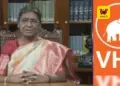 “மதமாற்றம் மற்றும் லவ் ஜிகாத்திற்கு எதிராகக் கடும் சட்டம் தேவை” – குடியரசுத் தலைவருக்கு விஷ்வ இந்து பரிஷத் கடிதம்!