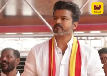 தவெக வாக்குறுதிகளை நிறைவேற்ற ஆண்டுக்கு ₹12 லட்சம் கோடி தேவை? – அதிர்ச்சியூட்டும் பொருளாதார ஆய்வறிக்கை!