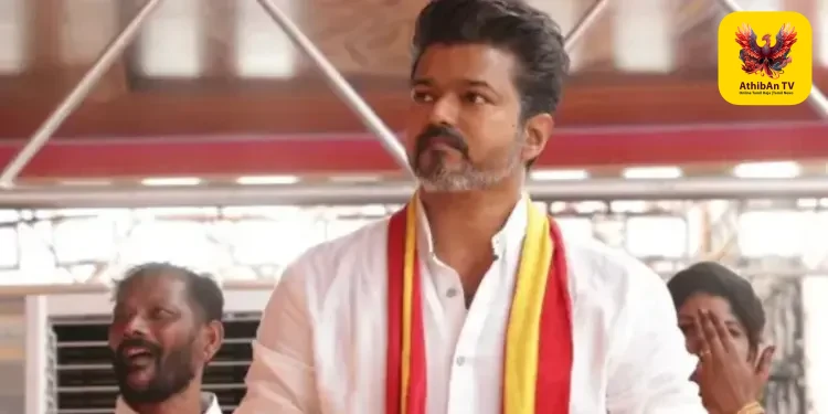 தவெக வாக்குறுதிகளை நிறைவேற்ற ஆண்டுக்கு ₹12 லட்சம் கோடி தேவை? – அதிர்ச்சியூட்டும் பொருளாதார ஆய்வறிக்கை!