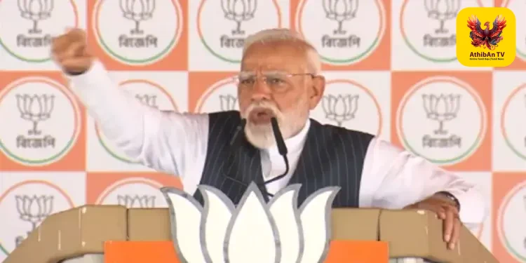 “பாஜக ஆட்சிக்கு வந்தால் பெண்களுக்கு ஆண்டுக்கு ₹36,000” – மேற்கு வங்கத்தில் பிரதமர் மோடி அதிரடி அறிவிப்பு!