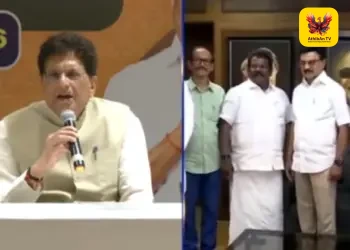 “உதயநிதி முதலமைச்சரானால் தமிழகத்தின் பாதுகாப்புக்கே ஆபத்து” – கிண்டியில் பியூஷ் கோயல் அதிரடிப் பேச்சு!