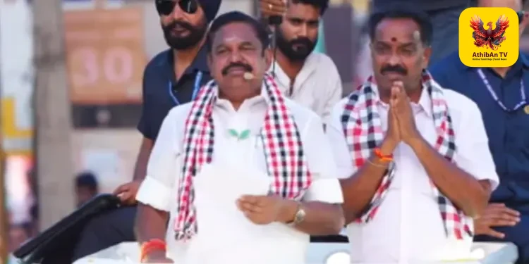 சுரண்டிப் பிழைக்கும் குடும்பத்திற்கும் தமிழகத்திற்கும் இடையிலான போர்: அதிமுக பொதுச்செயலாளர் இபிஎஸ் கடும் தாக்கு!