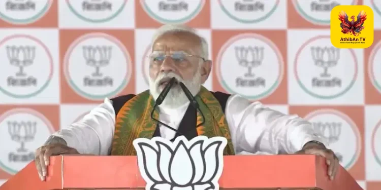 ஜனநாயகக் கடமையாற்ற வாருங்கள்: மேற்கு வங்க வாக்காளர்களுக்குப் பிரதமர் மோடி நெகிழ்ச்சியான அழைப்பு!