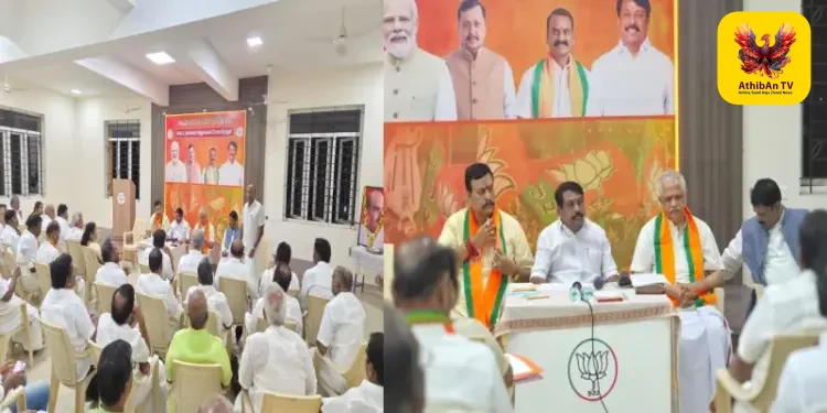 கோவையில் தமிழக பாஜக மையக்குழு கூட்டம்: தேர்தல் வெற்றி வாய்ப்புகள் குறித்து பி.எல்.சந்தோஷ் தீவிர ஆலோசனை!