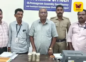 பென்னாகரத்தில் தேர்தல் பறக்கும் படை அதிரடி: ரூ. 16.24 லட்சம் ரொக்கம் பறிமுதல்!