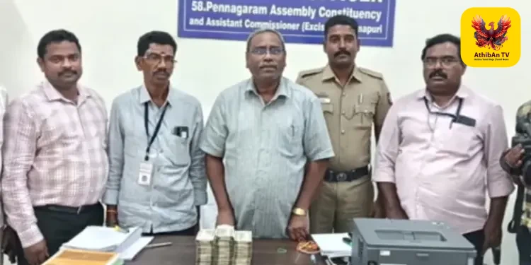 பென்னாகரத்தில் தேர்தல் பறக்கும் படை அதிரடி: ரூ. 16.24 லட்சம் ரொக்கம் பறிமுதல்!