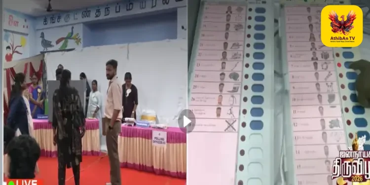 தமிழகத் தேர்தல் 2026: தொடங்கியது ஜனநாயகத் திருவிழா – இன்று மாலை 6 மணி வரை வாக்குப்பதிவு!