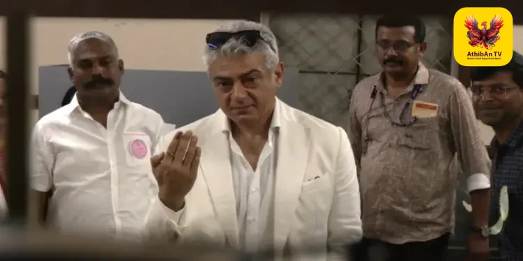 ஜனநாயகக் கடமையை ஆற்ற பெல்ஜியத்திலிருந்து பறந்து வந்த அஜித்: திருவான்மியூரில் முதல் ஆளாக வாக்குப்பதிவு!