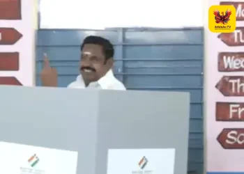 தமிழக சட்டப்பேரவைத் தேர்தல்: அரசியல் கட்சித் தலைவர்கள் மற்றும் பிரபலங்கள் ஆர்வத்துடன் வாக்குப்பதிவு!