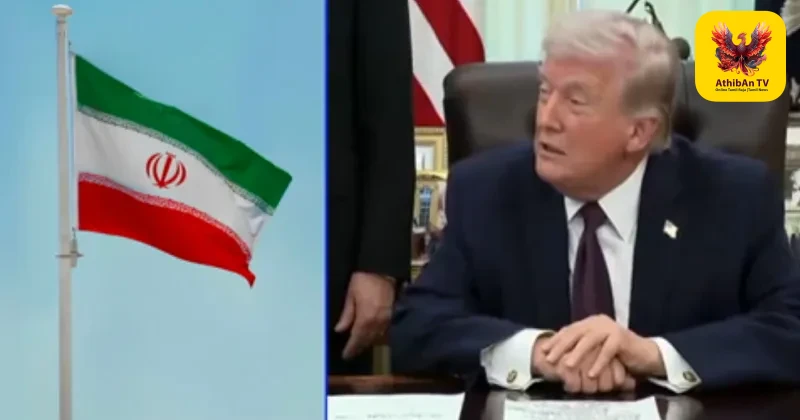 “2 அல்லது 3 வாரங்களில் ஈரான் போர் முடிவுக்கு வரும்” – வெள்ளை மாளிகையில் அதிபர் டிரம்ப் நம்பிக்கை!