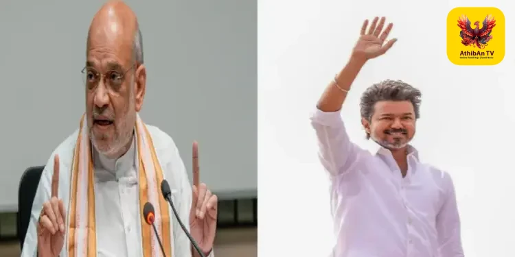 “விஜய் பிரச்சாரத்திற்குப் பாதுகாப்பு இல்லை” – மத்திய அமைச்சர் அமித் ஷாவுக்கு தவெக நிர்வாகி நிர்மல் குமார் பரபரப்பு கடிதம்!