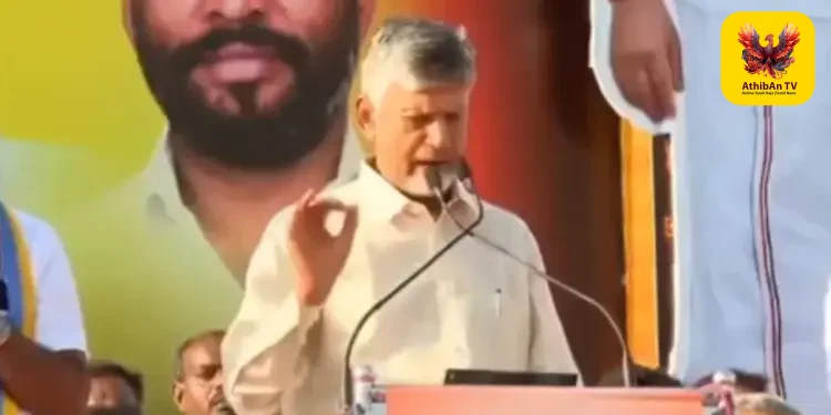 “திமுக தோற்க வேண்டும், தமிழ்நாடு ஜெயிக்க வேண்டும்”: ஆந்திர முதல்வர் சந்திரபாபு நாயுடு புதிய முழக்கம்!