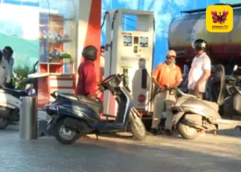 தேர்தலுக்குப் பின் எரிபொருள் விலை உயர்வு? – “முற்றிலும் வதந்தி” என மத்திய அரசு திட்டவட்ட விளக்கம்!