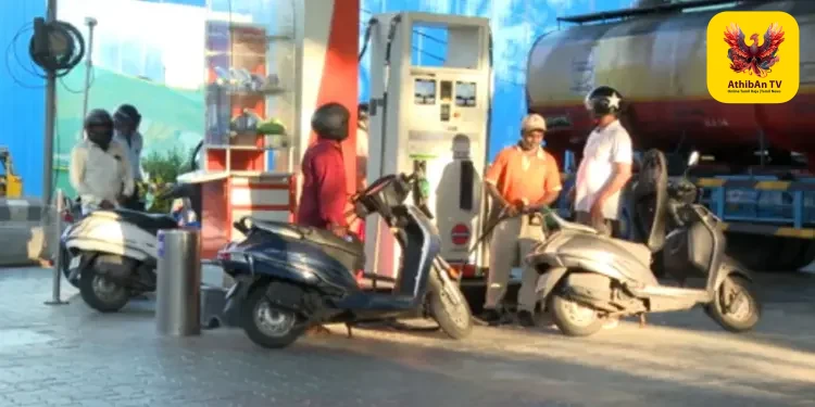 தேர்தலுக்குப் பின் எரிபொருள் விலை உயர்வு? – “முற்றிலும் வதந்தி” என மத்திய அரசு திட்டவட்ட விளக்கம்!