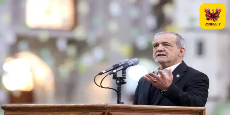 “அமெரிக்கர்கள் எங்கள் எதிரிகளல்ல” – உருக்கமான கடிதம் எழுதிய ஈரான் அதிபர் மசூத் பெசஸ்கியான்!