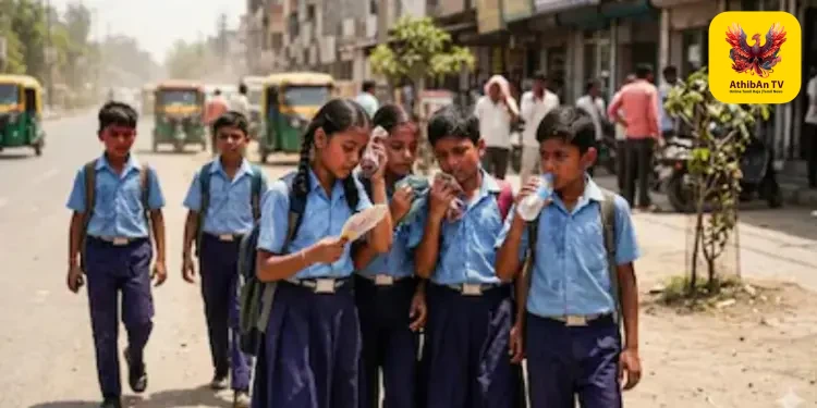 சுட்டெரிக்கும் கோடை வெயில்: டெல்லி என்.சி.ஆர் (NCR) பகுதிகளில் பள்ளி நேரங்கள் அதிரடி மாற்றம்!