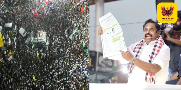 “அதிமுக கொடுத்த அழுத்தத்தால்தான் மகளிர் உரிமைத்தொகை”: ஆரணி தேர்தல் பிரச்சாரத்தில் இபிஎஸ் அதிரடி!