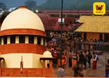 சபரிமலை வழக்கு: “மத நம்பிக்கையைச் சோதிப்பது நீதிமன்றத்தின் வேலையல்ல” – உச்சநீதிமன்றம் முக்கியக் கருத்து!