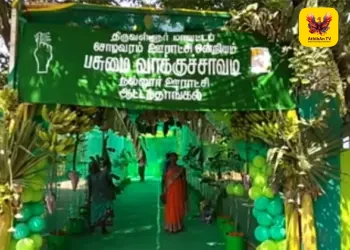 வாக்காளர்களைக் கவரும் ‘பசுமை வாக்குச்சாவடி’: திருவள்ளூர் அருகே தேர்தல் ஆணையத்தின் அசத்தல் ஏற்பாடு!