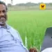 “திறமையை ஏற்றுமதி செய்தது போதும்; தாய்நாடு திரும்புங்கள்” – அமெரிக்க இந்தியர்களுக்கு ஸ்ரீதர் வேம்பு உருக்கமான கடிதம்!