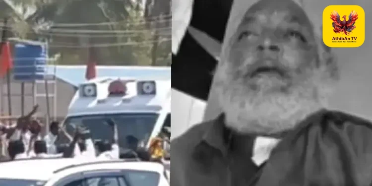 ஈரோடு: முதலமைச்சர் ஸ்டாலின் பங்கேற்ற திமுக பரப்புரை கூட்டம் – முதியவர் மயங்கி விழுந்து பலி!