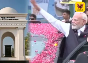 புதுச்சேரி: ரோடு ஷோவில் பங்கேற்கும் பிரதமர் மோடி – 5 அடுக்கு பாதுகாப்புடன் விழாக்கோலம்!