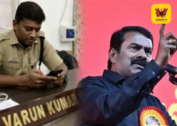 சீமானுக்கு உச்ச நீதிமன்றம் நோட்டீஸ்: ஐபிஎஸ் அதிகாரி வருண்குமார் தொடர்ந்த மேல்முறையீட்டு வழக்கில் உத்தரவு