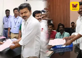 வேட்புமனுவில் குளறுபடி? தவெக தலைவர் விஜய்யின் பிரமாணப் பத்திரத்தில் மாறுபட்ட தகவல்கள்!