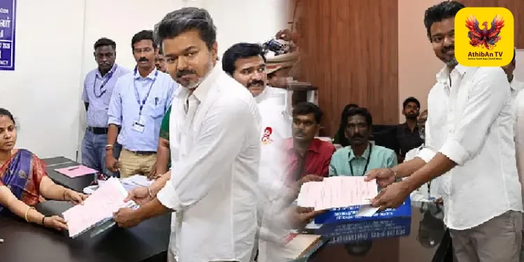 வேட்புமனுவில் குளறுபடி? தவெக தலைவர் விஜய்யின் பிரமாணப் பத்திரத்தில் மாறுபட்ட தகவல்கள்!