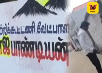 தென்காசியில் பரபரப்பு: திமுக வேட்பாளர் மனோஜ் பாண்டியனுக்கு எதிர்ப்பு – பெயிண்ட் டப்பாவை உதைத்து தள்ளிய திமுக ஒன்றிய செயலாளர்!
