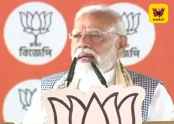“ஊடுருவல்காரர்களை வெளியேற்ற பாஜக-விற்கு வாக்களியுங்கள்”: மேற்கு வங்கத்தில் பிரதமர் மோடி அதிரடி முழக்கம்!