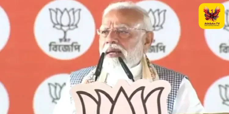 “ஊடுருவல்காரர்களை வெளியேற்ற பாஜக-விற்கு வாக்களியுங்கள்”: மேற்கு வங்கத்தில் பிரதமர் மோடி அதிரடி முழக்கம்!